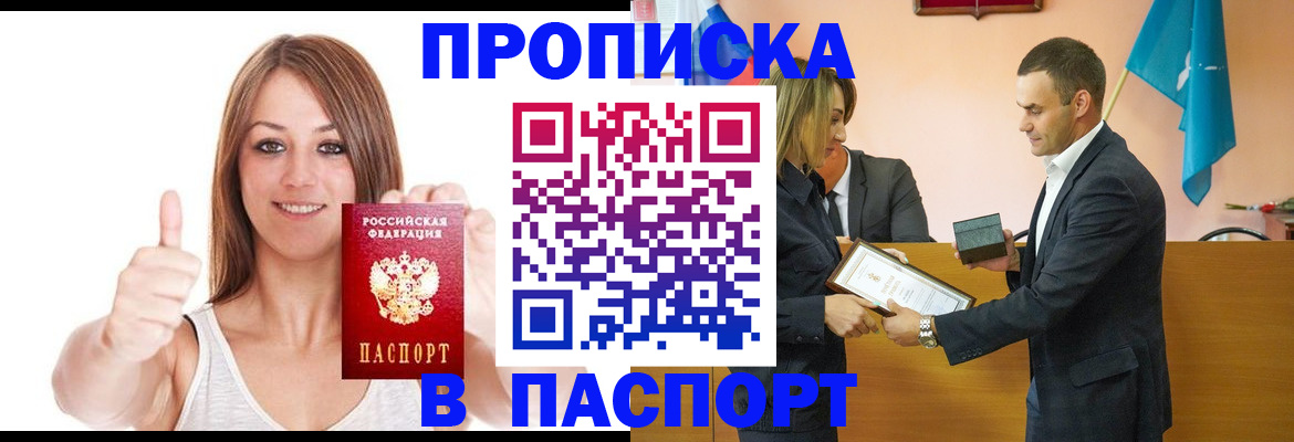 форма 3 в Калязине