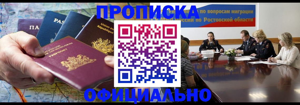 найти адрес прописки в Калязине